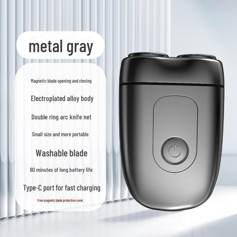 

Мужская портативная аккумуляторная плавающая электробритва с двумя головками magnetic blade