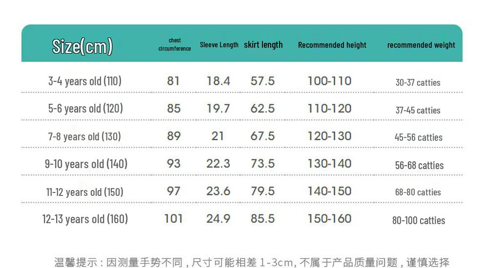 Robe chemise décontractée à manches bouffantes pour fille