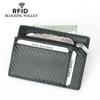 DAXTE Carbon Fiber Texture Card Holder Wallet