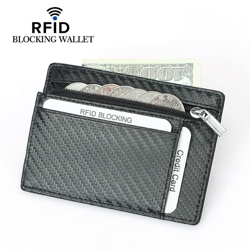DAXTE Carbon Fiber Texture Card Holder Wallet