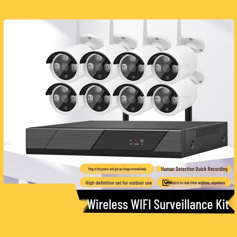 

RSCAMTOM 3MP Wireless Security Camera System (CN version)