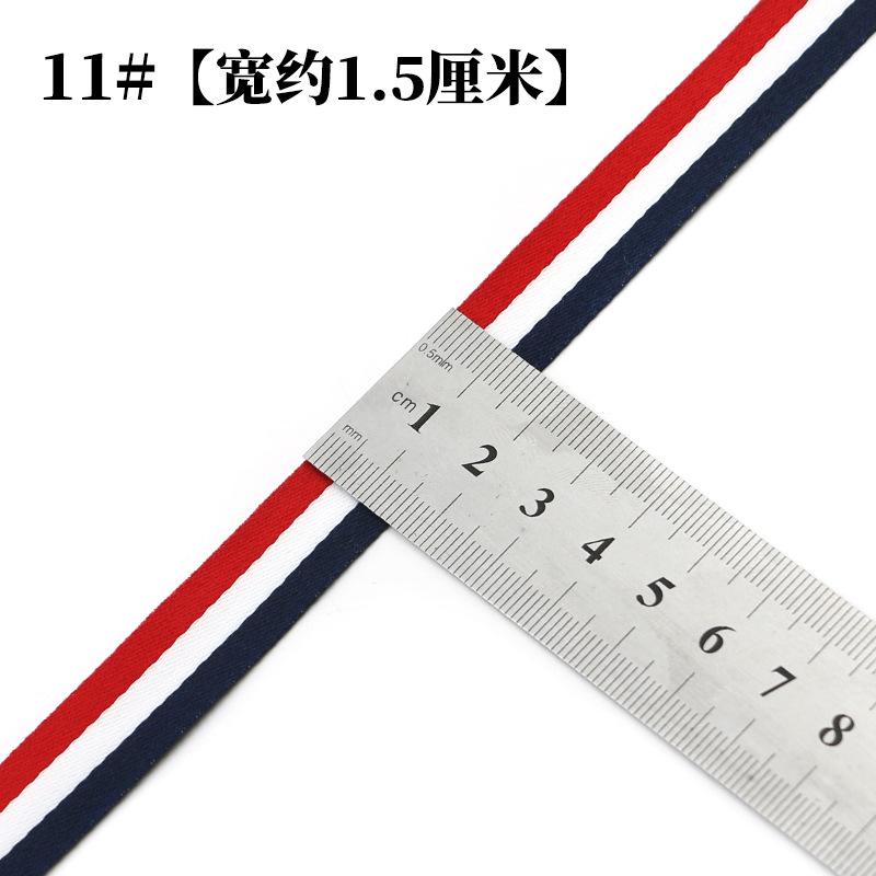 Color Striped Ribbon Ribbon Men'S And Women'S T-Shirt Clothing Accessories Shoes And Hats Decorative Ribbon Ribbon Hemming Cloth Strip