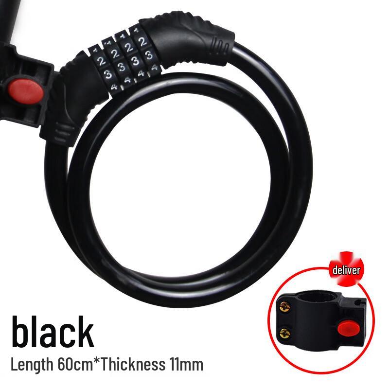 Shouli Ares Anti-Theft Bicycle Cable Lock
