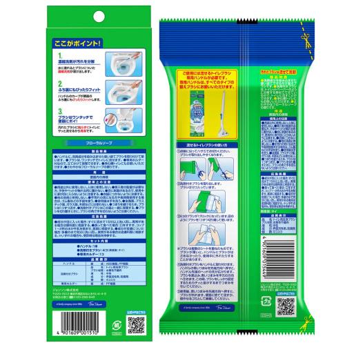 Scrubbing Bubbles Flushable Toilet Brush, Floral Soap Scent, Main Brush + 16 Refills (4 Brushes Included + 12 Refills), Black, Disposable Brush, Deter