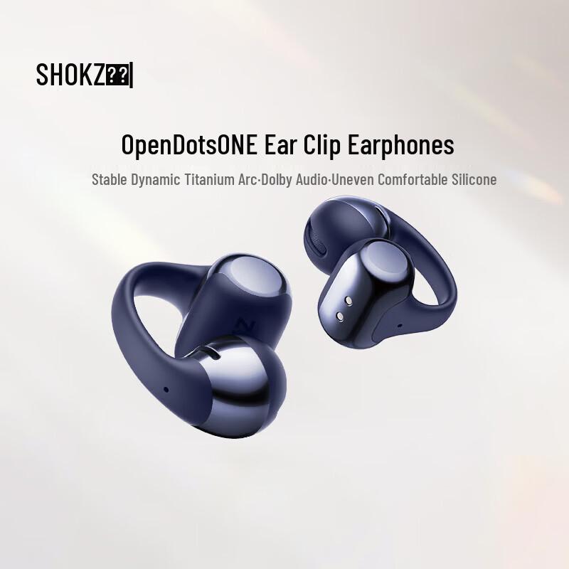 

SHOKZ OpenDots ONE E310 Open-Ear Clip Wireless Sports Earbuds