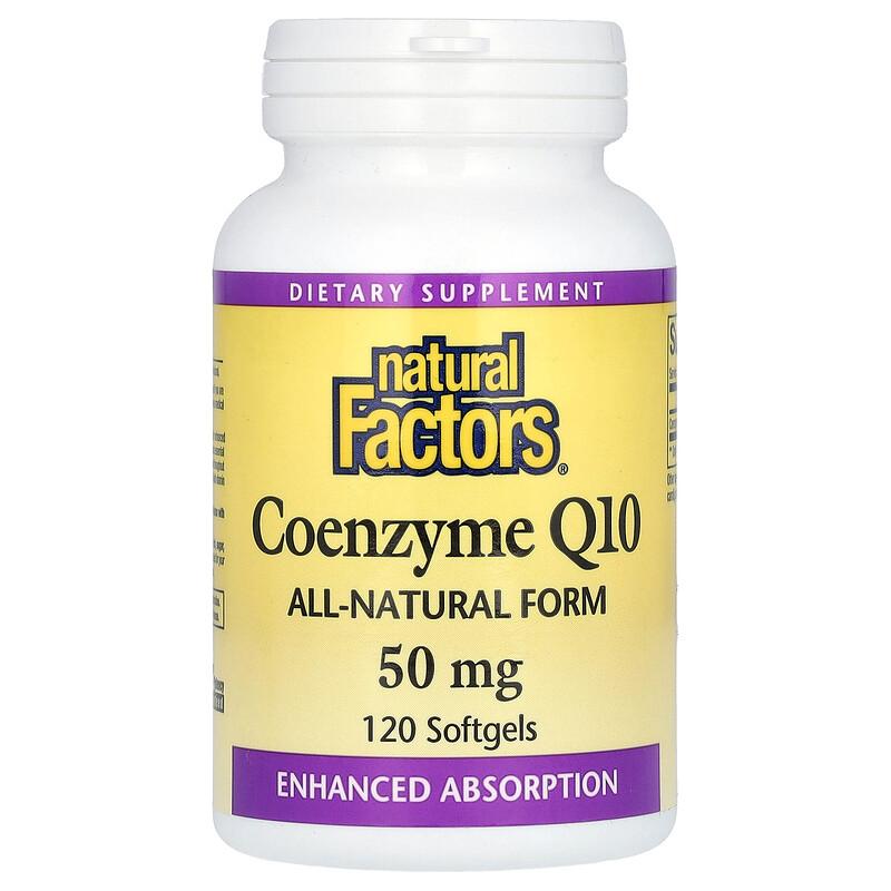 Coenzyme Q10, 50 mg, 120 Softgels