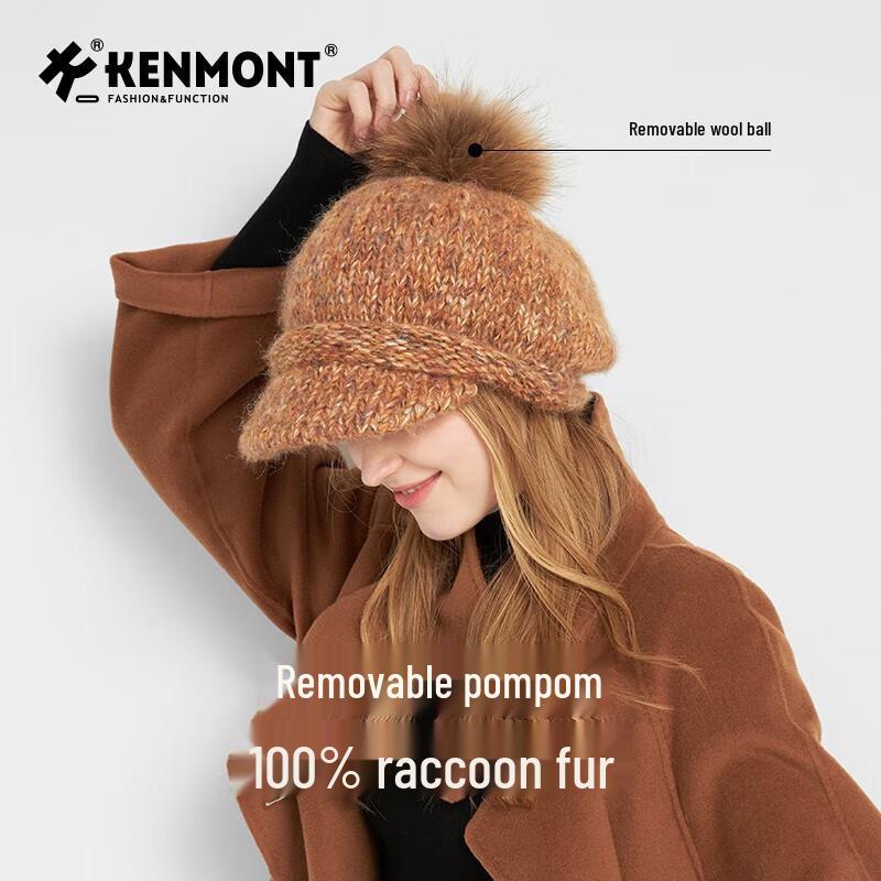 Kenmont Women s Winter Raccoon Fur Ball Knitted Visor Beret Hat KM-9521 57-59cm