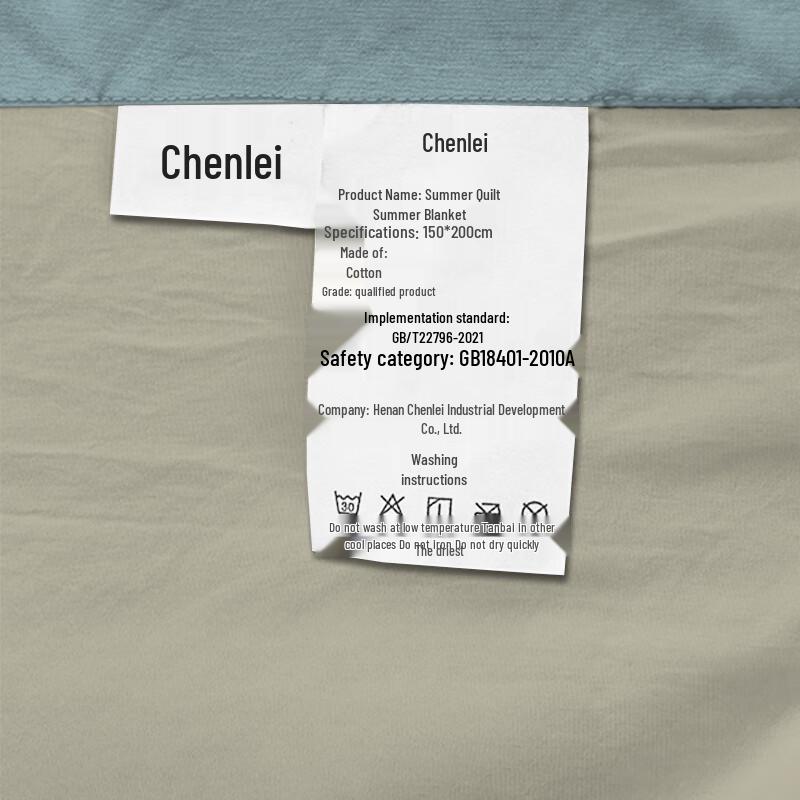 Chenlei Summer Cool Comforter
