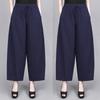 Women's 100% Cotton Cropped Wide-Leg Lantern Pants - Summer 2026 New Arrival, Loose and Casual Trousers for Moms