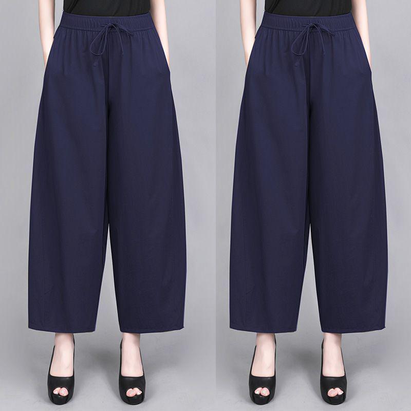Women's 100% Cotton Cropped Wide-Leg Lantern Pants - Summer 2026 New Arrival, Loose and Casual Trousers for Moms