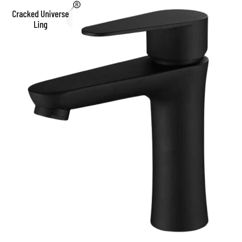 Black Stainless Steel Rotatable Hot & Cold Kitchen Faucet