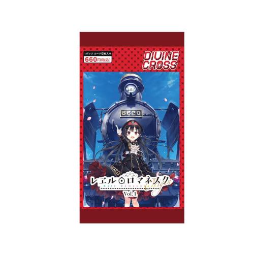TCG Rail Romanesque Origin Vol.1 Divine Cross 6-card Pack