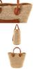 Genten Large Basket Women's Bag, Natural, GE-43555-50