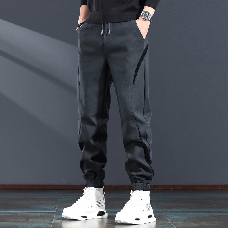 Pánské volné tepláky se stahovací šňůrkou a manžetami