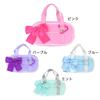 Kamio Japan School Bag Style Pen Pouch, Purple, 229099
