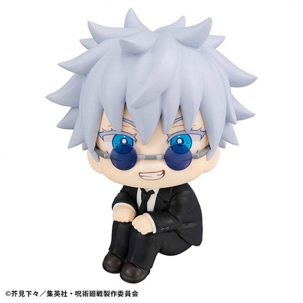 

Jujutsu Kaisen Look Up Jujutsu Kaisen Satoru Gojo Suit Ver.
