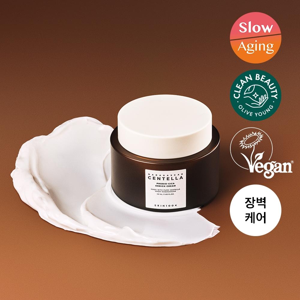 Skin1004 Madagascar Centella Probiotica Enrich Cream 50ml