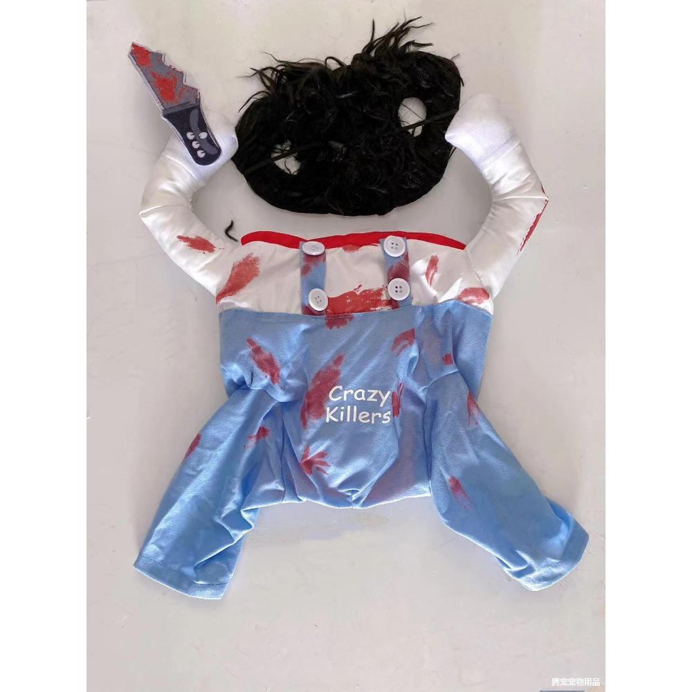 Haustier Hund kreativ lustig Teddy Hund Persönlichkeit lustige Kleidung Verwandlungskleidung Internet-Berühmtheit als Bär Douyin klein