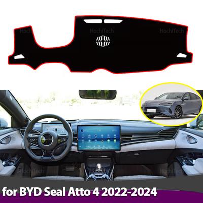 Dashboard Cover for BYD Seal Atto 4   2024 Avoid Light Anti-Slip Anti-dirty Mat Pad Sunshade Dashmat Protect Accessories