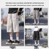 Paul Camel Men's Ice Silk Mesh Quick-Dry 3/4 Length Shorts