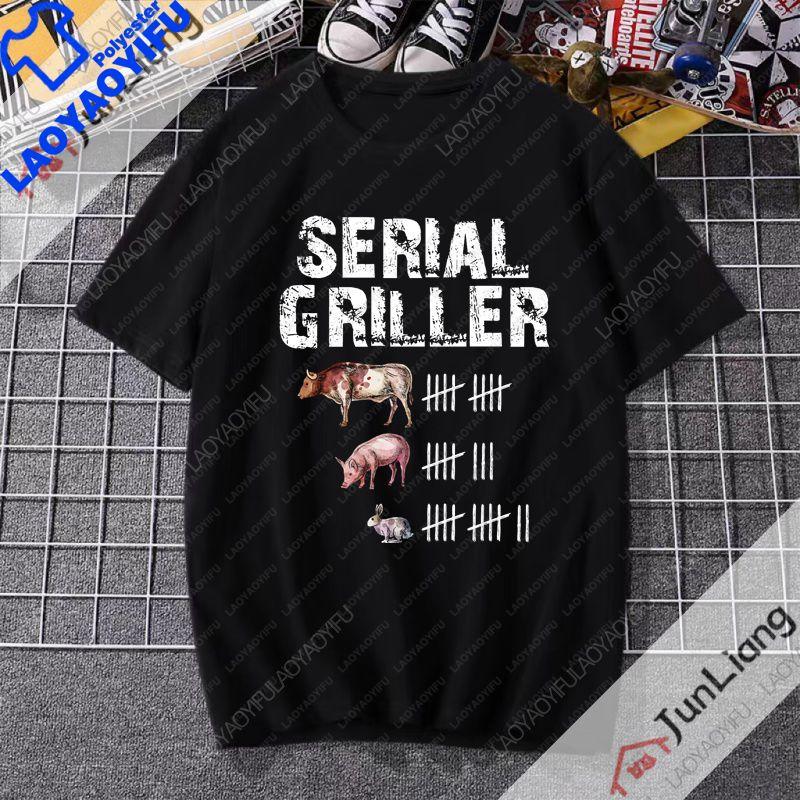 Serial Griller Lustiges BBQ Grafik T-Shirt Retro Grill-Liebhaber Streetwear Tee Grillen für Unisex Damen Sommer Kurzarm-T-Shirt