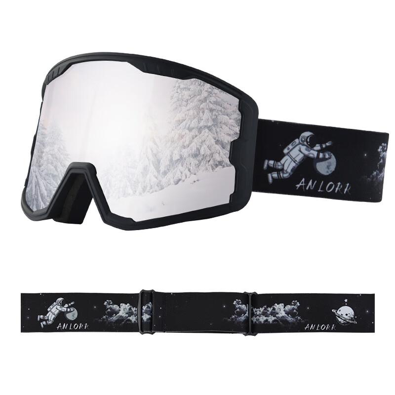 Anti-Fog REVO Coated Ski Goggles