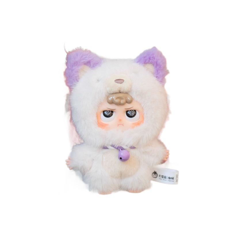 Hey Mi So Cute: Plush Blind Box - Trendy Play Figure Doll Pendant Ornament - Perfect Display and Gift