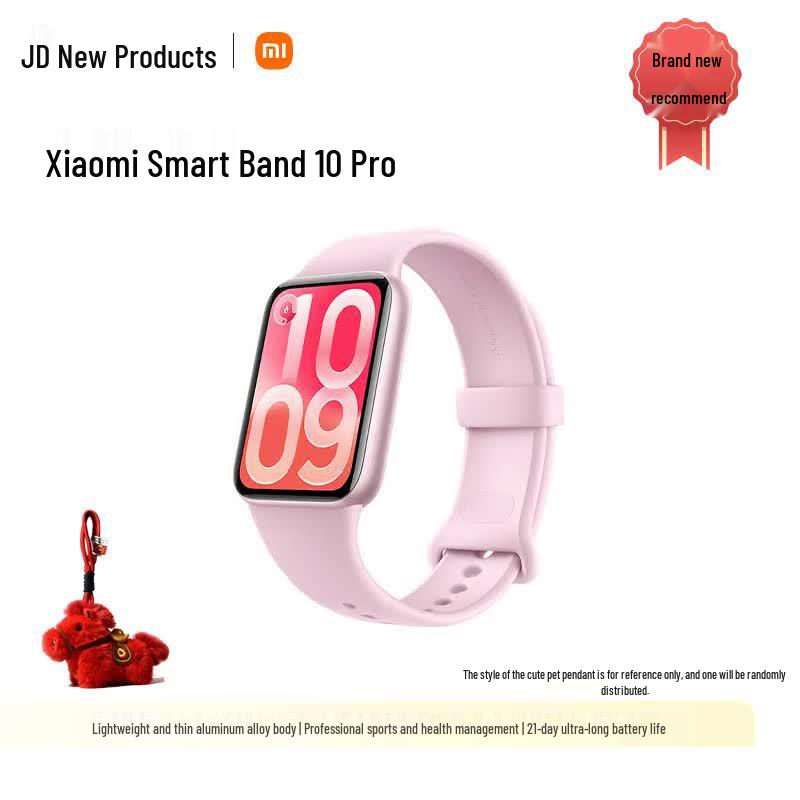 Xiaomi MI Band 10 Pro (Китайская версия)