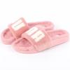 Puma Leed Cat 2.0 Fuzz WNS Slippers 38731311 Fur Slippers Fur Shoes Winter Warm Shoes for Indoors and Outdoors