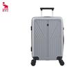 AISHIWA Iron Man Series 20-inch Carry-on Spinner Luggage