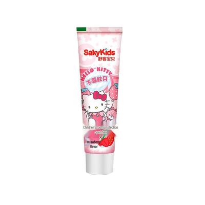 Pasta de Dente de Crescimento Infantil Shuke