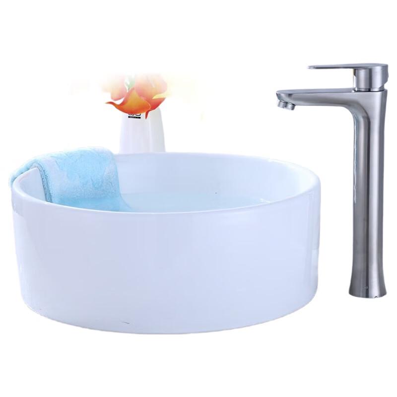 TLXT Tall Hot & Cold Bathroom Basin Faucet