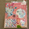 Hello Kitty Diamond Art Seal Kit