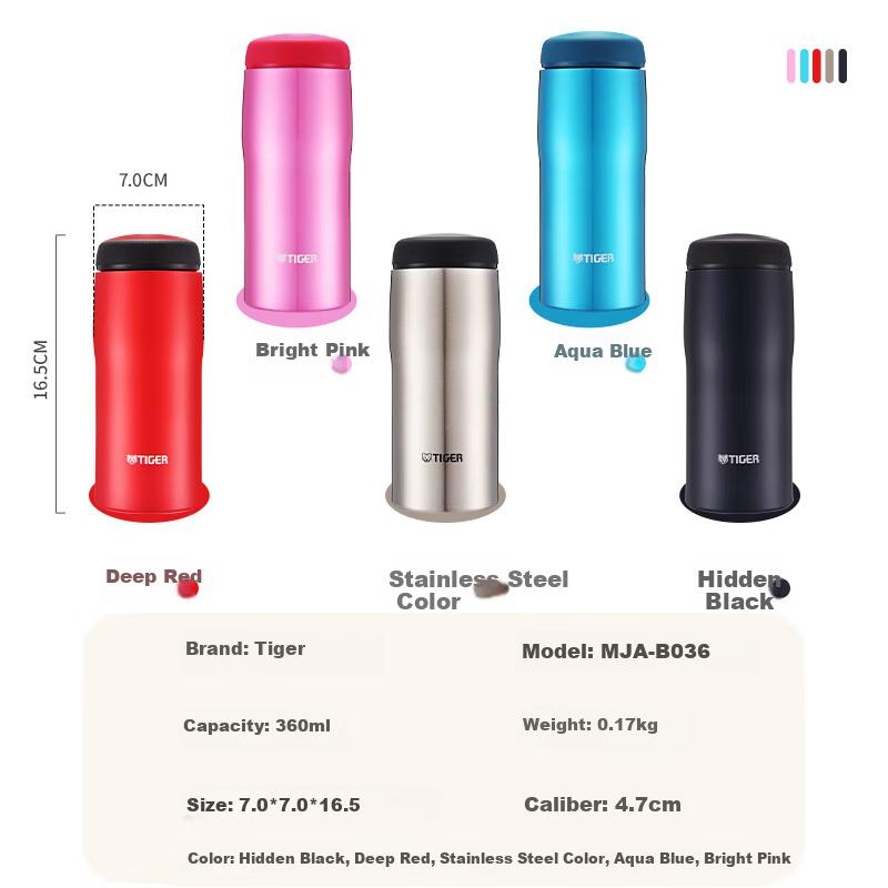 Tiger Stainless Steel Insulated Tumbler, Original Import, Water Bottle for Men And Women, MJA-B036 Stainless Steel Color, 360ML