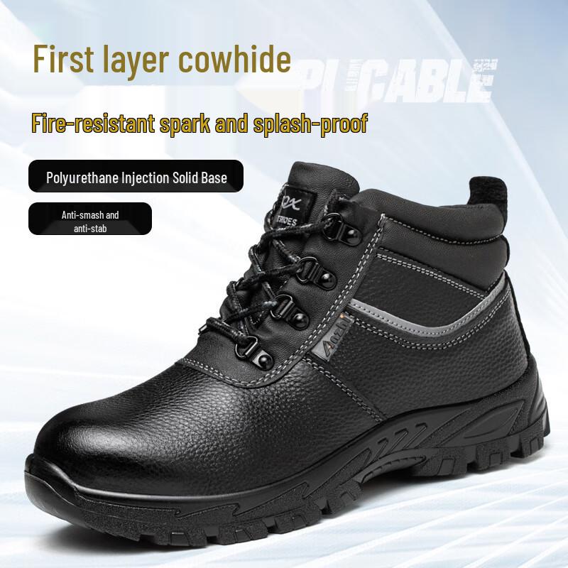 Мужские рабочие ботинки Huizumei с стальным носком 41 (255mm)