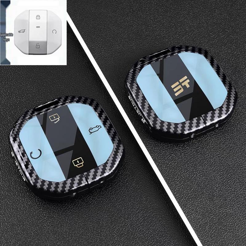 Chery Jetour Traveler Key Case for 26 Models - New ShanHai T1/T2 Car Buckle Shell