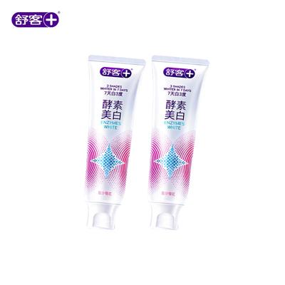 Dentifrice enzymatique blanchissant Sakol