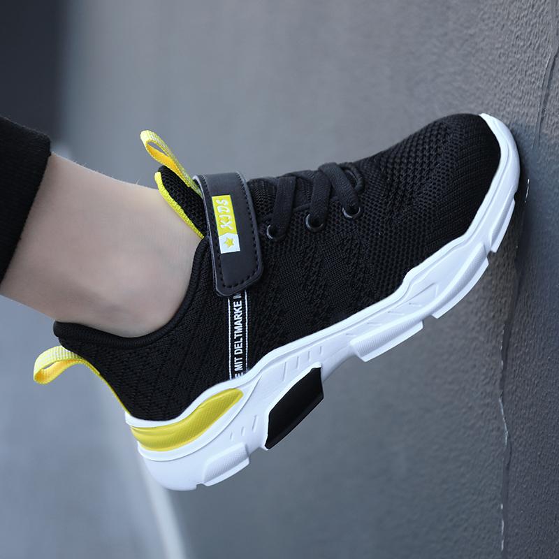 Dziecięce Antypoślizgowe Odporne na Ścieranie Modne Outdoorowe Latające Tkane Sportowe Buty Rekreacyjne dla Chłopców