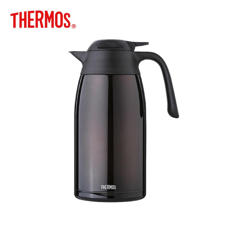 THERMOS 2000ML Stainless Steel Vacuum Insulated Flask 2000ML