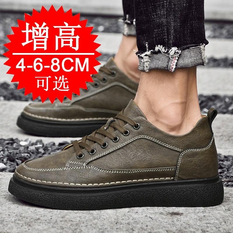 New Invisible Inner Height Increasing Men's Shoes 8cm Trendy Sports Shoes Khaki Shoes British Height Increasing Casual Sneakers
