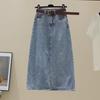 High-Waist Slim Slit Denim Skirt - Women's Spring/Summer 2022