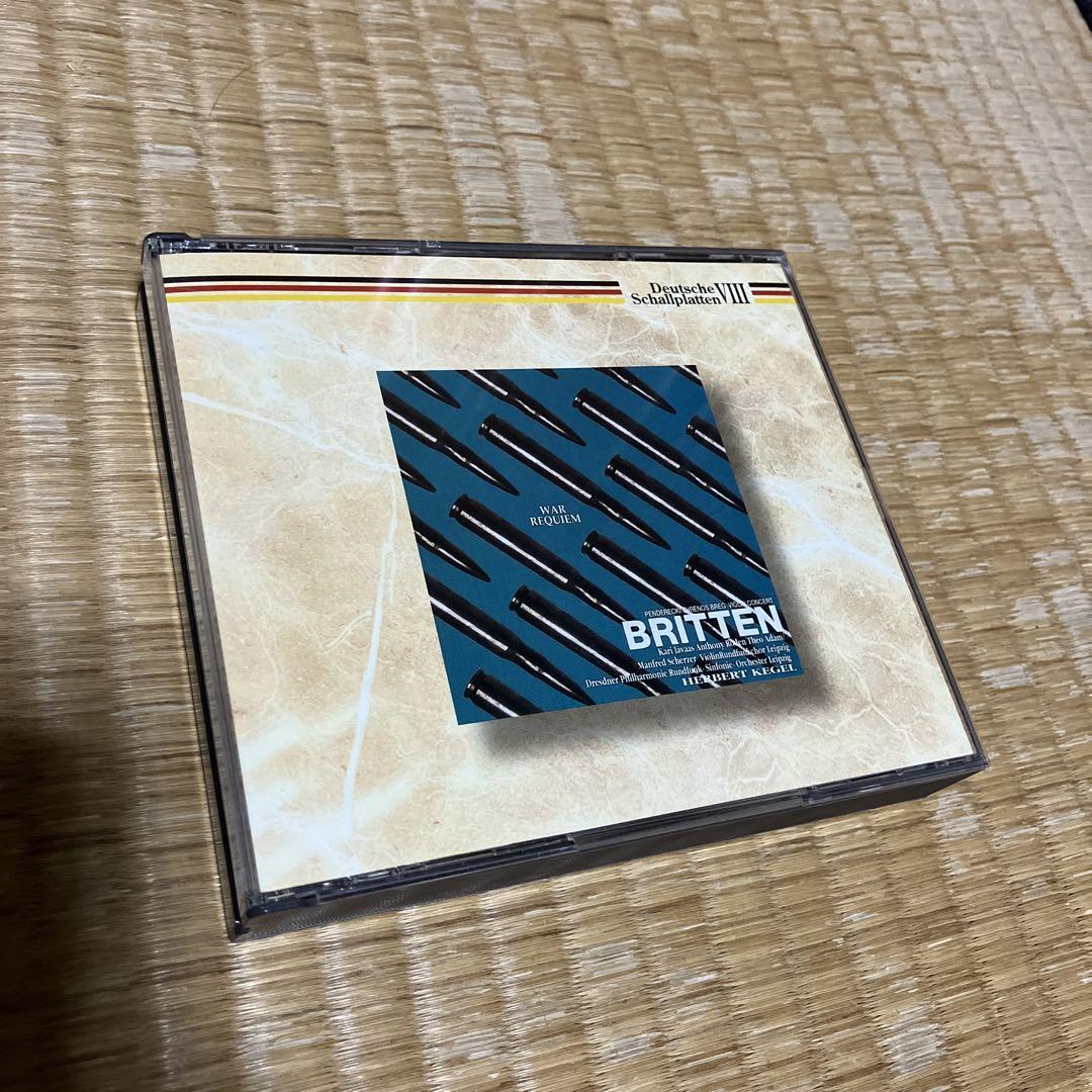 

[USED] Britain War Requiem Herbert Kegel