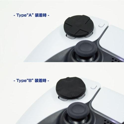 Answer Play-up button set for PS5 controller (black) [Improved analog stick operability/3 types of heights/2 types of cross key/silicon material] ANS-