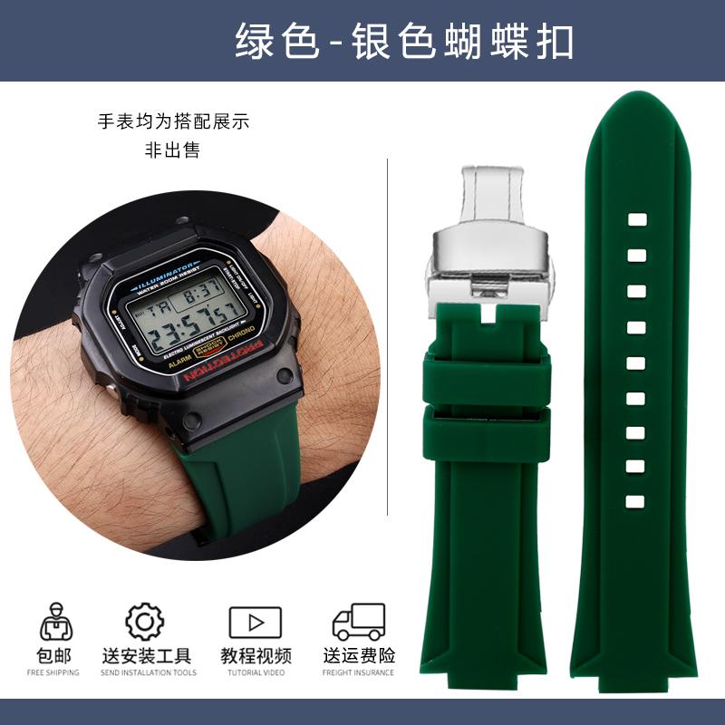 For G-SHOCK Casio GW6900 DW5600 GW-B5600 GM-5600 waterproof Raised silicone strap DW-5600 soft men's bracelet 24-16mm Convex