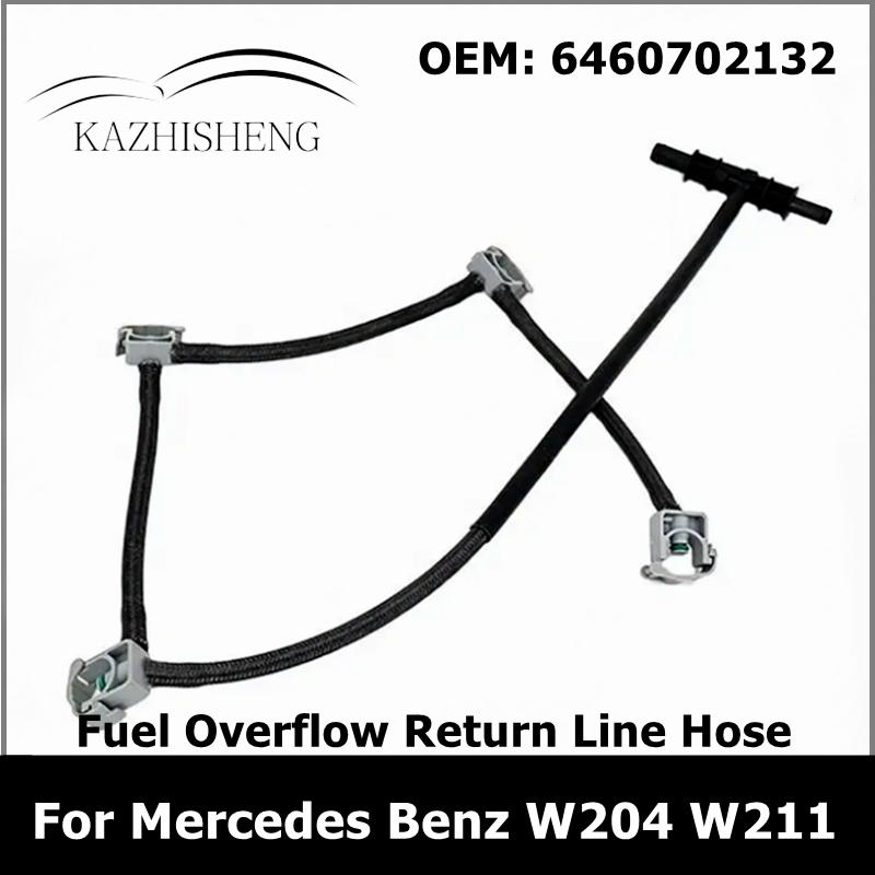 

A6460702132 for Mercedes Benz S204 S211 W204 W211 Fuel Overflow Return Line Hose Leak Line 6460702132