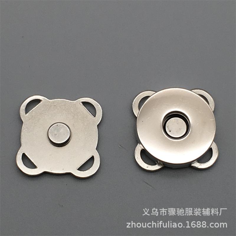 Invisible Magnetic Buckle, Bags, Luggage, Leather Goods, Hidden Buckle, Mother, Magnet Buckle, Coat, Metal Magnet Suction Buckle