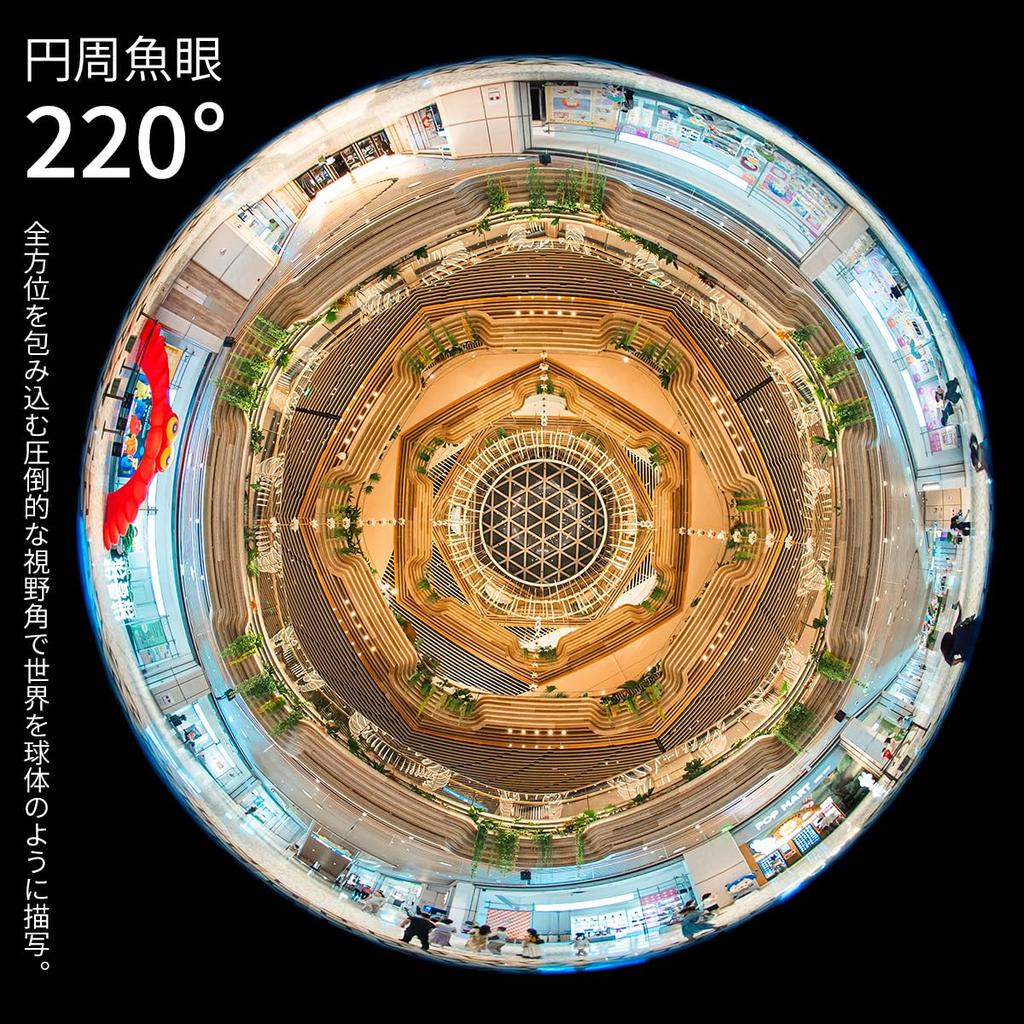 AstrHori 6mm Circular Fisheye RF Canon RF Manual Large Black F2.8 Lens, 220° Ultra-Wide Angle, Full-Frame Mount, Compatible, Focus, Aperture, (2-Year