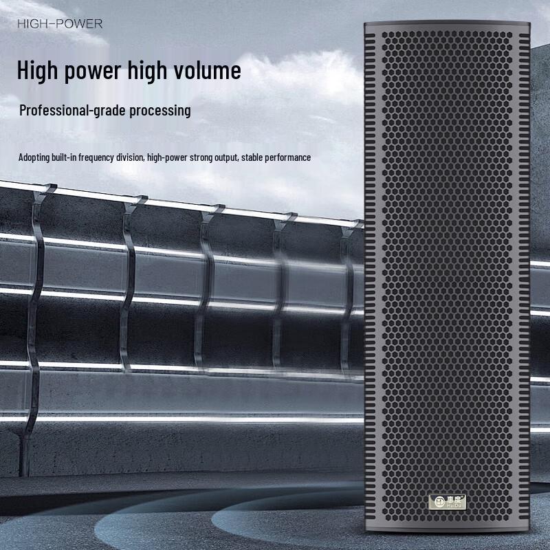 X-616 Professional Line Array Column Speaker