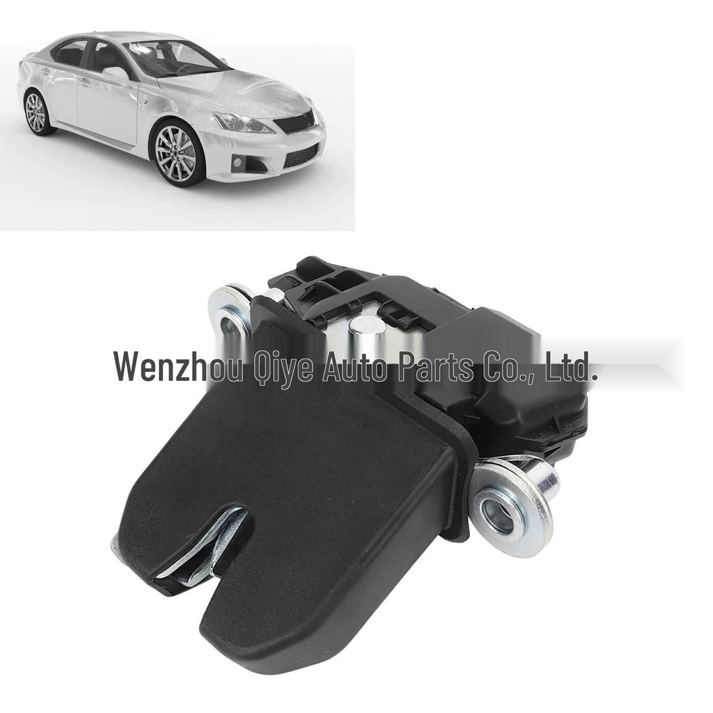 Volkswagen Kofferraum Heckklappenschloss 6RU827505R/6RU827505C