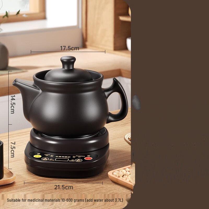 Автоматический горшок для травяных отваров Shengbai